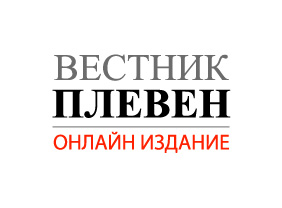 Вестник