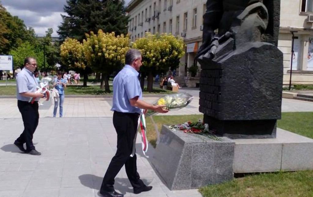 Плевен  отбеляза  179 години от рождението на Васил Левски
