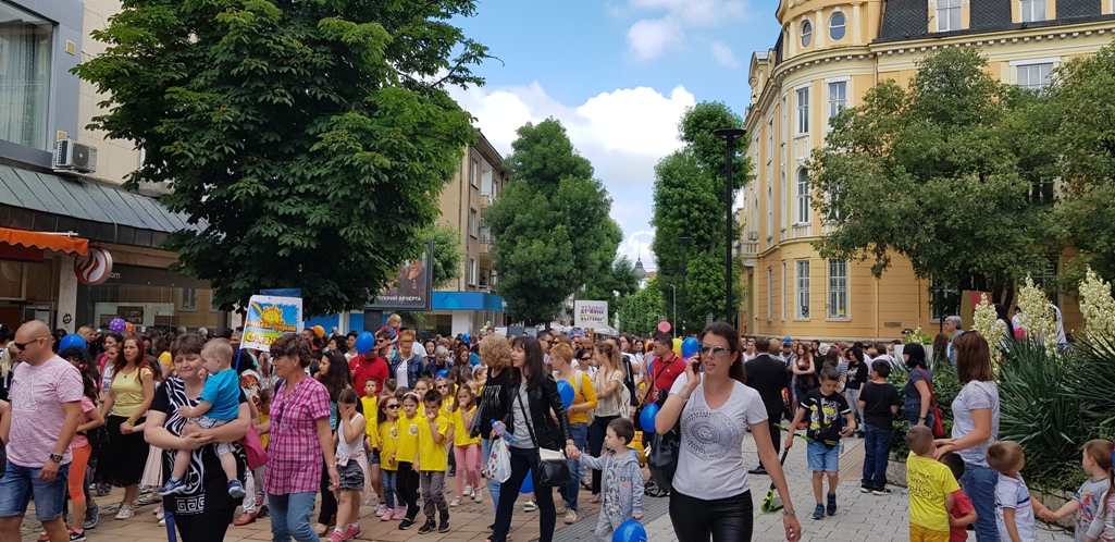 Пъстро карнавално шествие с весели забавления организира Община Плевен по…