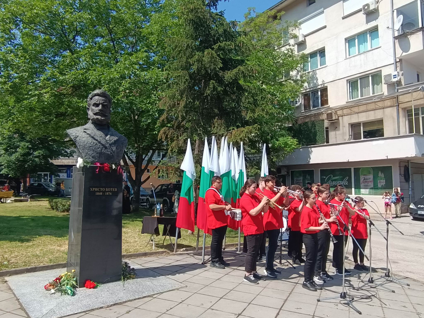 02.06.2023 г.