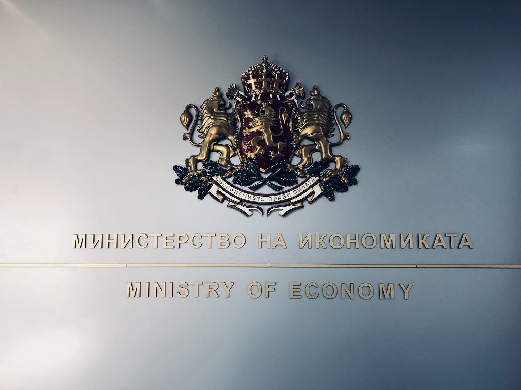 Бизнесът и местната власт се срещат по повод предизвикателствата в…