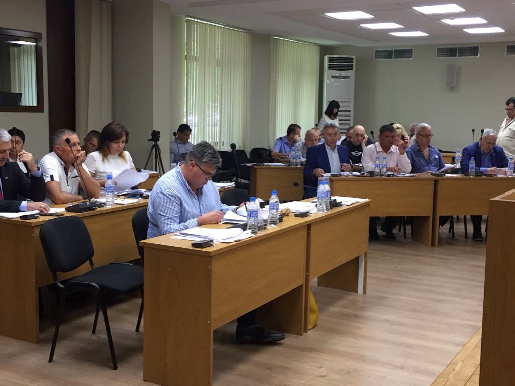 „Дентален център І - Плевен” е с открито производство по…