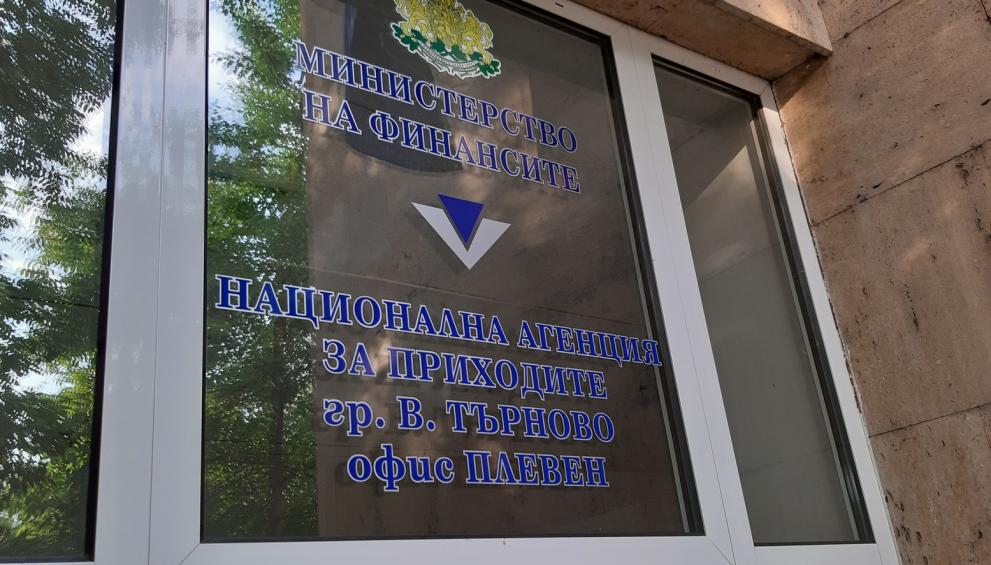 Общинската администрация ще съдейства за актуализиране на здравноосигурителния статус на…