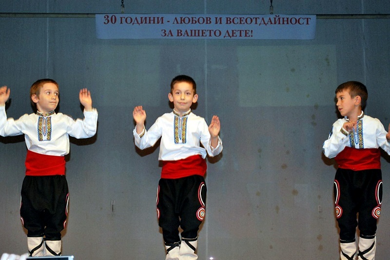 ОДЗ „Звънче” отбеляза с концерт 30 години от създаването си