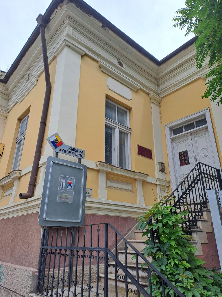 С артистични работилници и концерт под звездите Къщата на художниците…