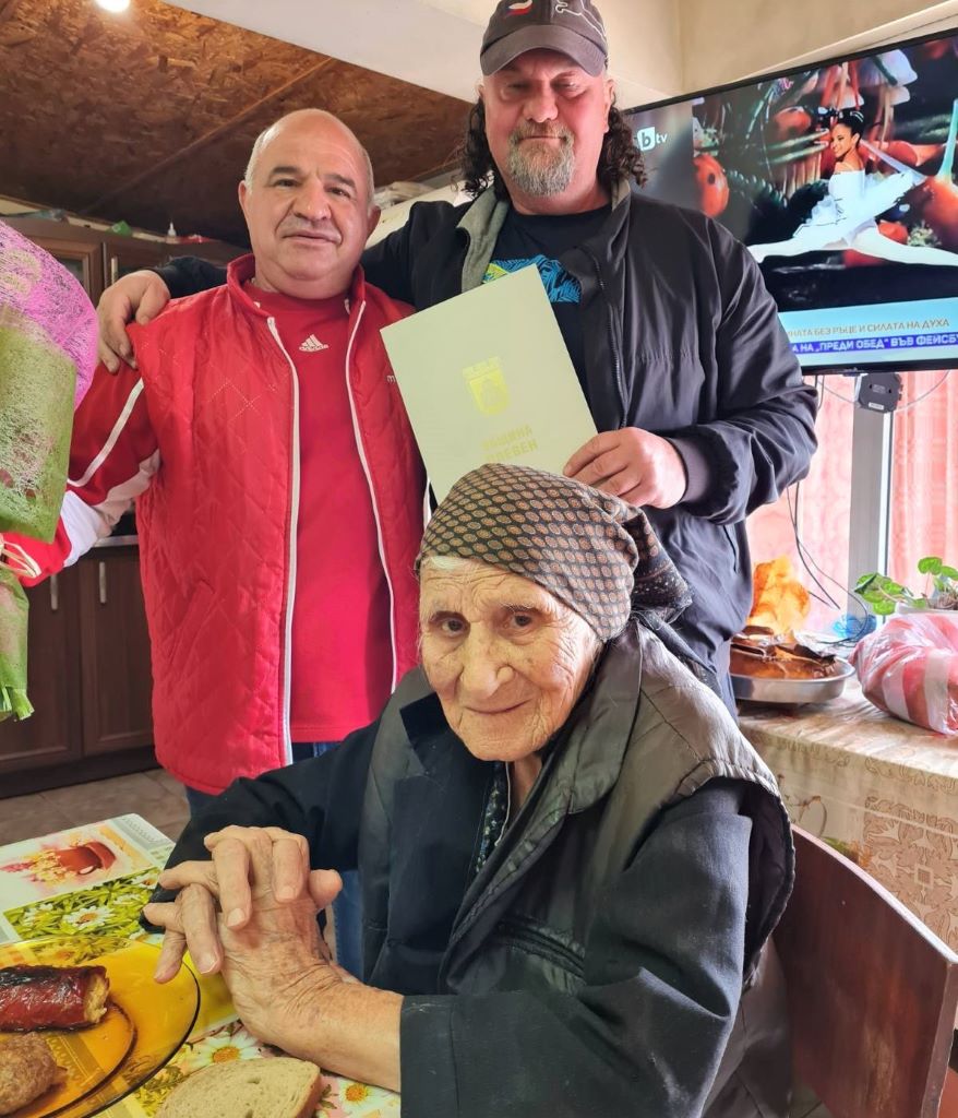 101 години навърши Йордана Мошъкова от Пелишат