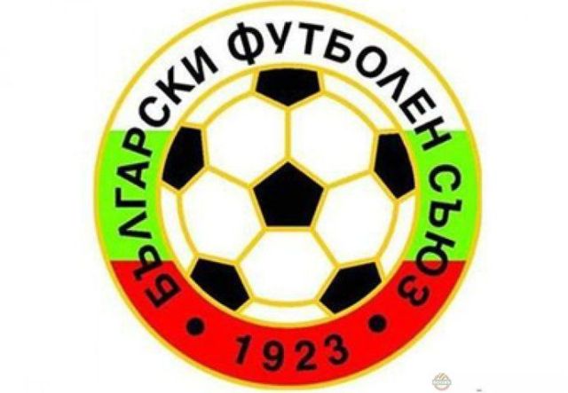 Футболната федерация готова да финансира ремонт на тренировъчното игрище зад…