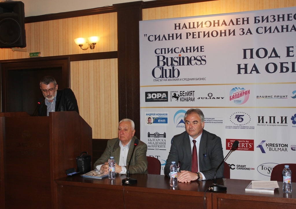 Георг Спартански: Време е битката на бизнеса с вятърни мелници…