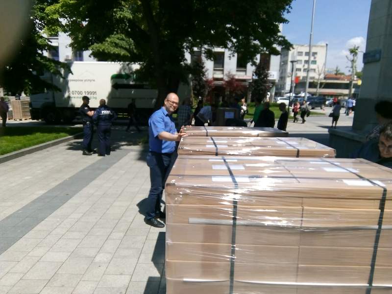 Движението в центъра се ограничава заради провеждане на изборите за…
