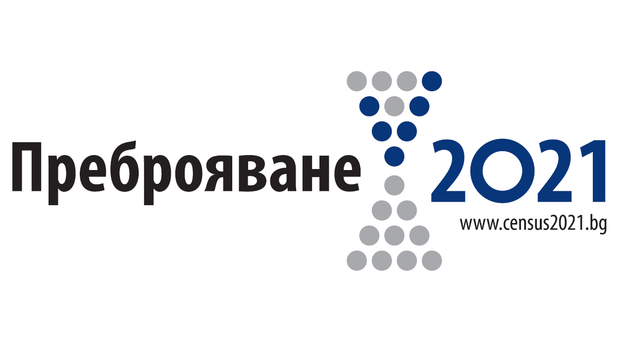 Срокът за електронното преброяване се удължава до 30 септември