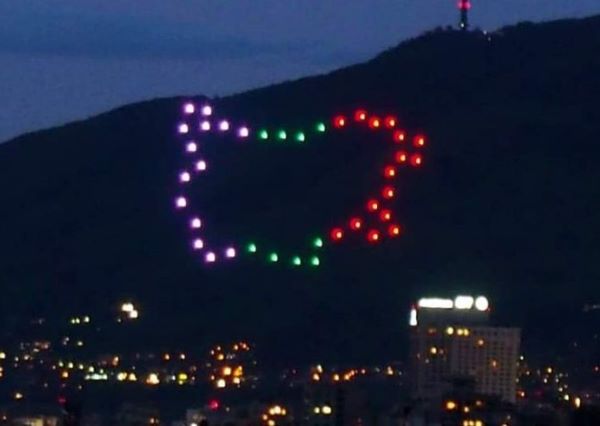 Отложеното дрон шоу в Плевен ще се проведе на 1…