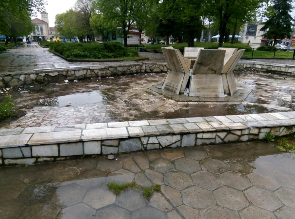 Плевен се включва в кампанията „Почисти и разкраси с Cif”