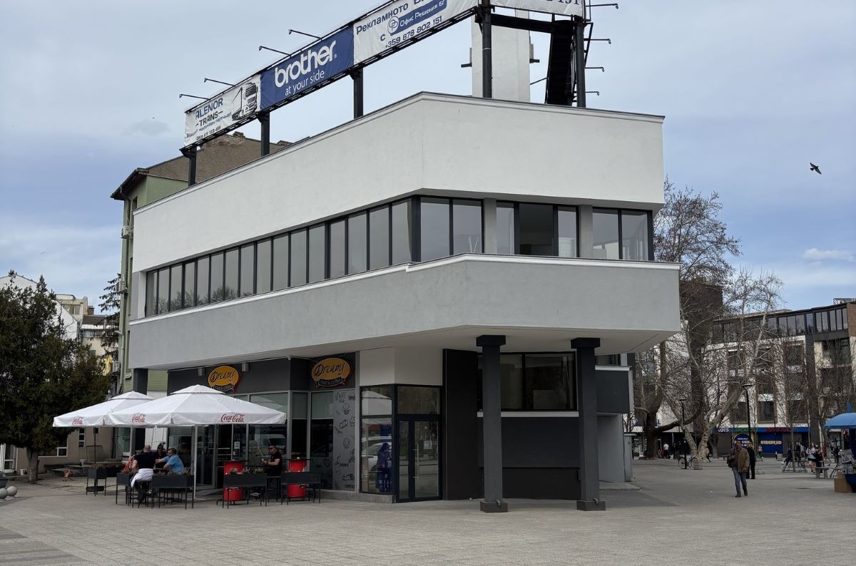 Плевен ще е домакин на „Ден на отворените врати: 3D…