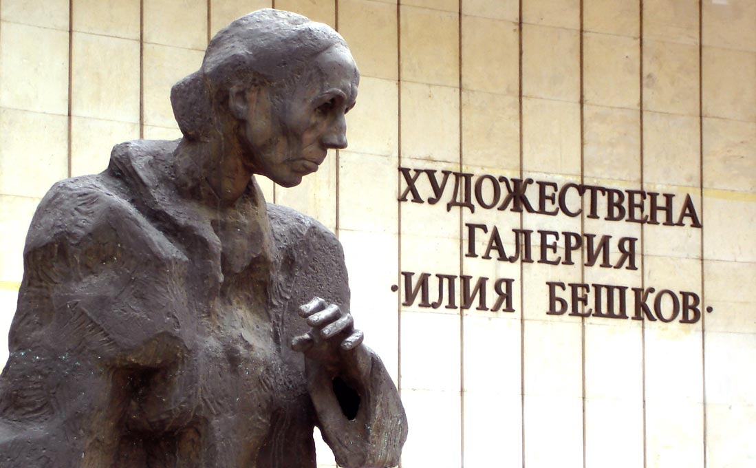 Световноизвестният художник Албино Пити открива изложба в Плевен