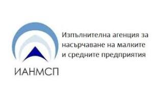 Канят фирми от региона за участие в българо-ирански бизнес форум