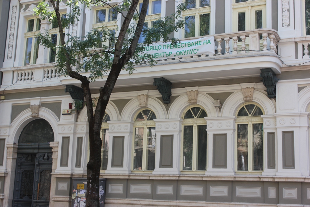 Паметник на културата се превръща в очна клиника по всички…