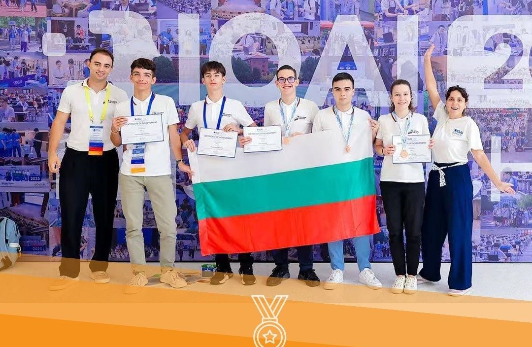 Гордост за Плевен!  Националният отбор на България по изкуствен интелект,…