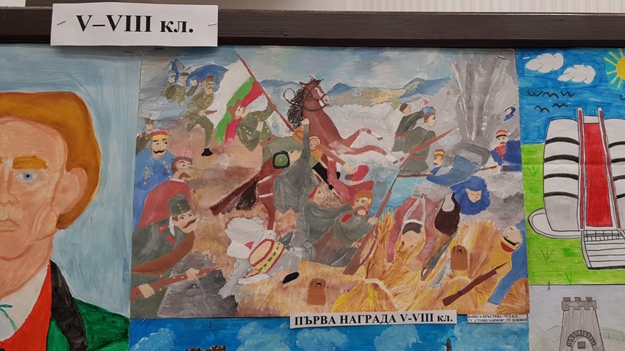 Наградиха отличените в 23-ото издание на Националния конкурс за детска…