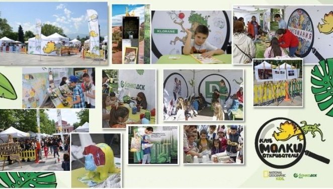 National Geographic KIDS гостува в Плевен с клуб „Малки откриватели”