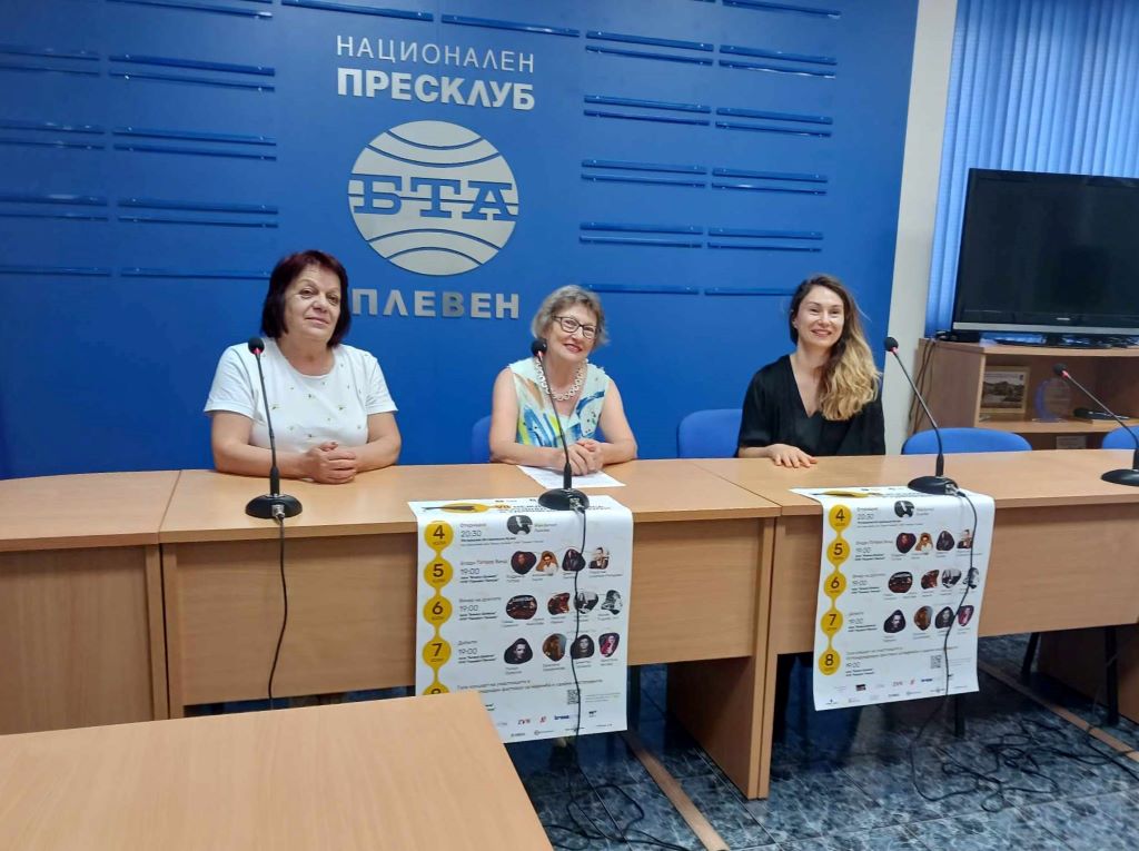 Именити дебютанти и нови формации ще участват в VІІ издание…