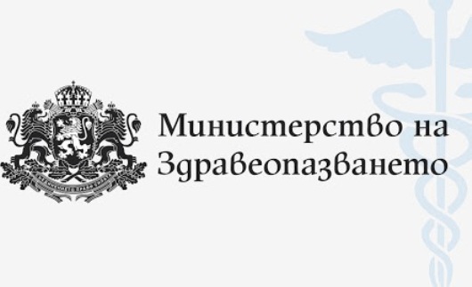 От 29 октомври се въвеждат допълнителни противоепидемични мерки