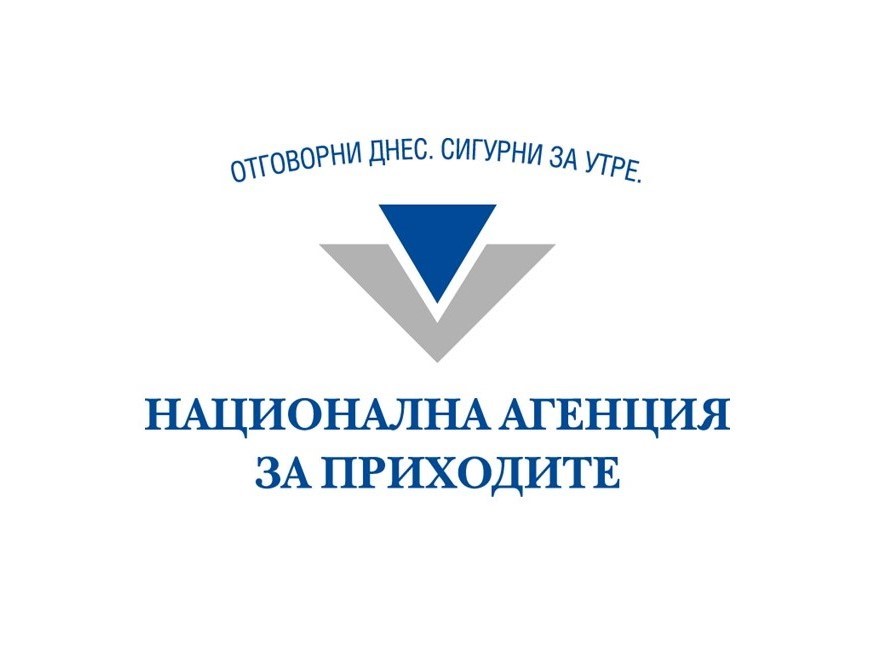 Националната агенция по приходите започна Кампания`2023 по приемане на данъчни…