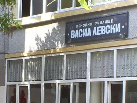Георг Спартански: Спекулациите с името на Васил Левски са изключително…