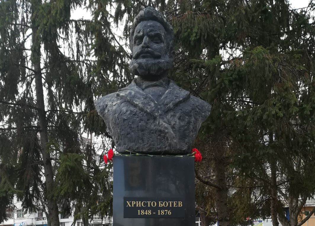 На 6 януари - честване 176 години от рождението на…