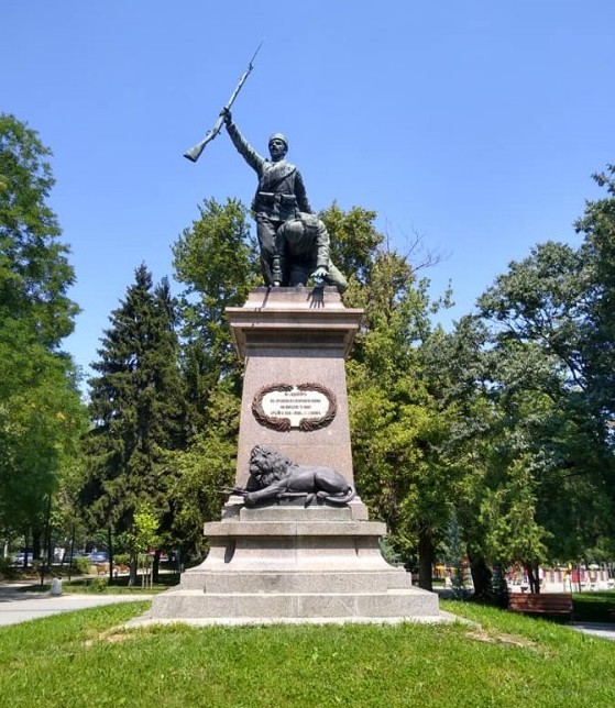 Честваме 136 години от Съединението на България