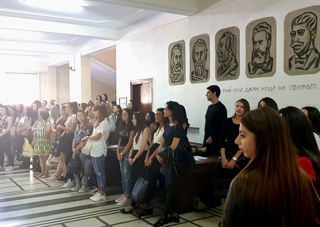 Педагогическият колеж в Плевен откри новата академична година