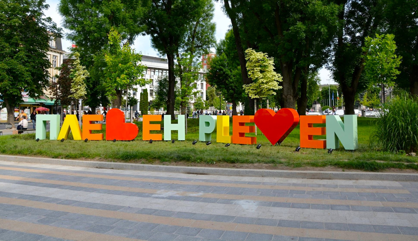 Културни прояви в Плевен за седмицата 11 – 17 ноември
