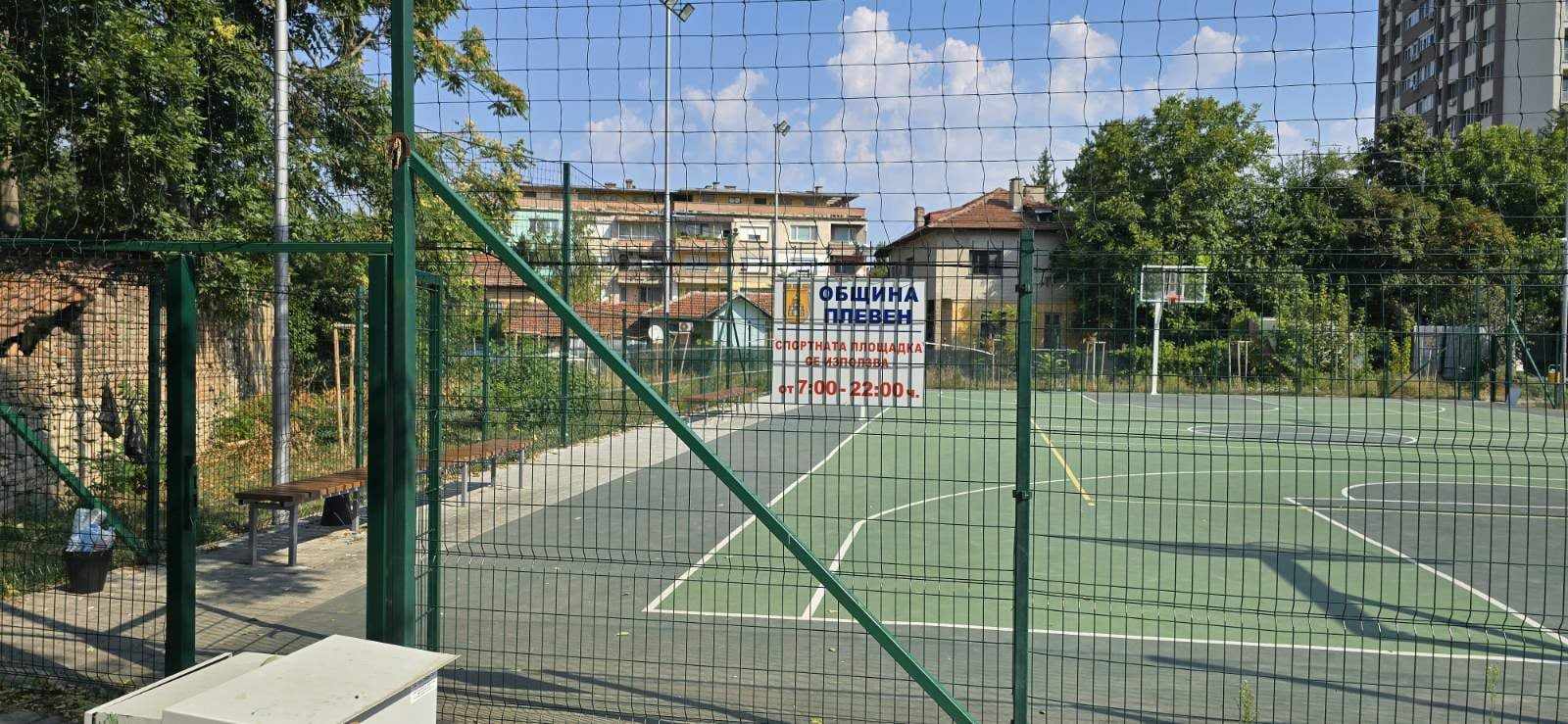 Регламентират ползването на спортна площадка в Плевен заради жалби на…