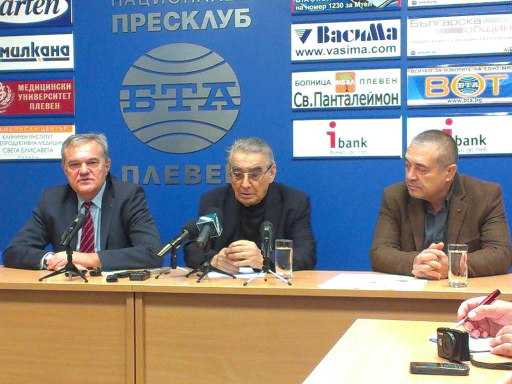 Обявиха победителите в конкурса за лично творчество „140 ГОДИНИ ПЛЕВЕНСКА…