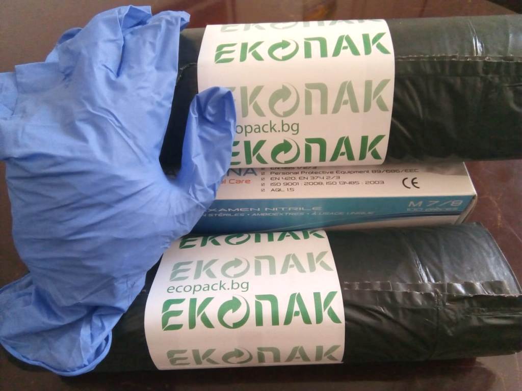 Община Плевен осигурява ръкавици и чували на желаещите да почистват