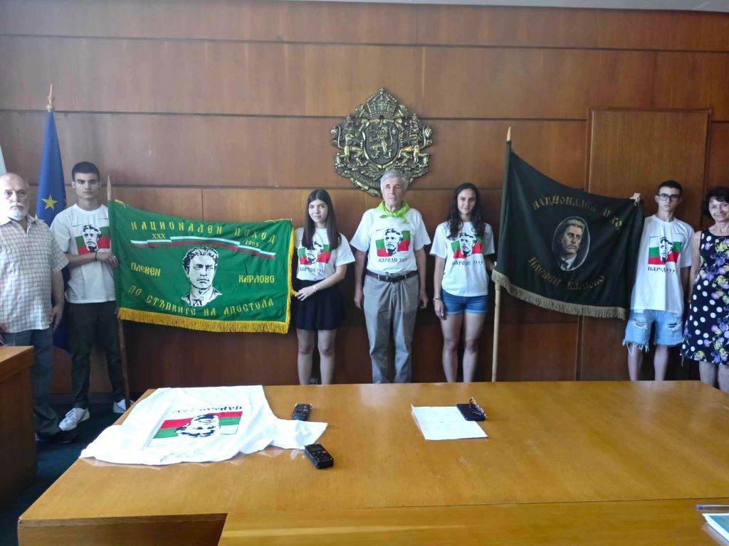Със своя песен и везано знаме тръгва Националният поход „По…