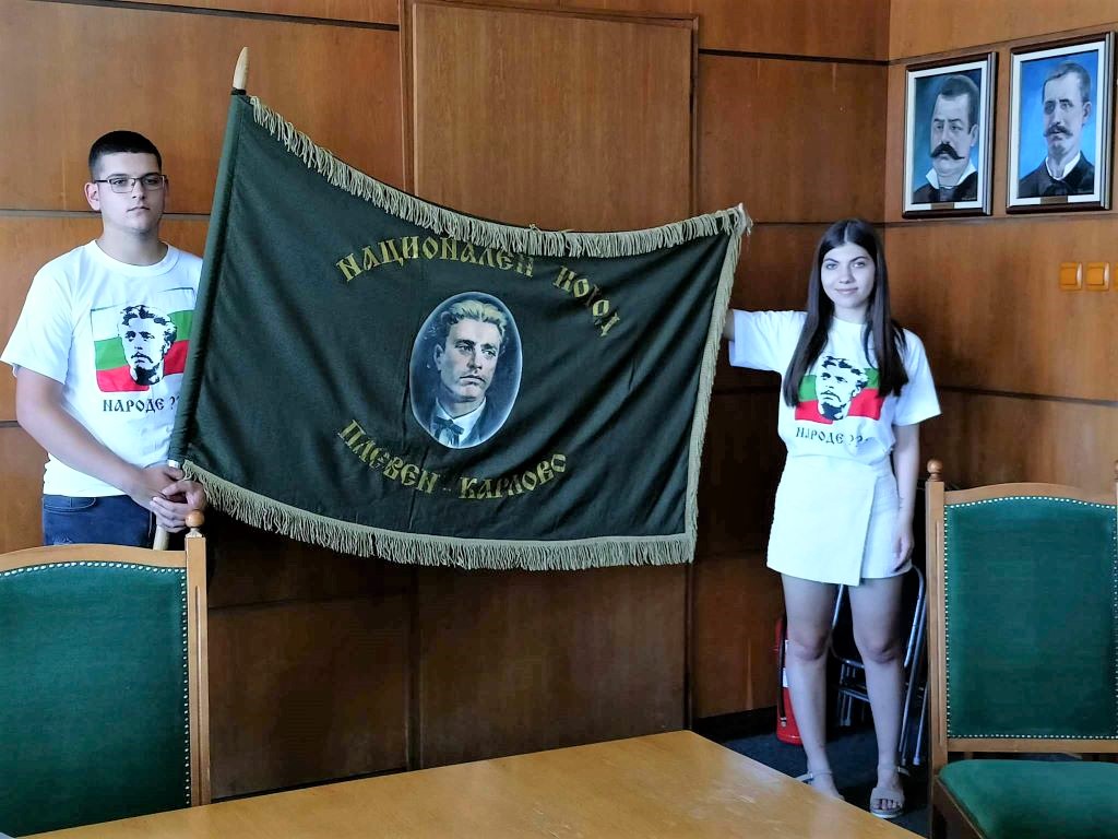 За 29-и път от Плевен потегля Националният поход „По стъпките…