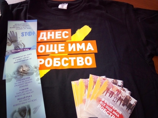 В събота Плевен се включва в Поход за свобода срещу…