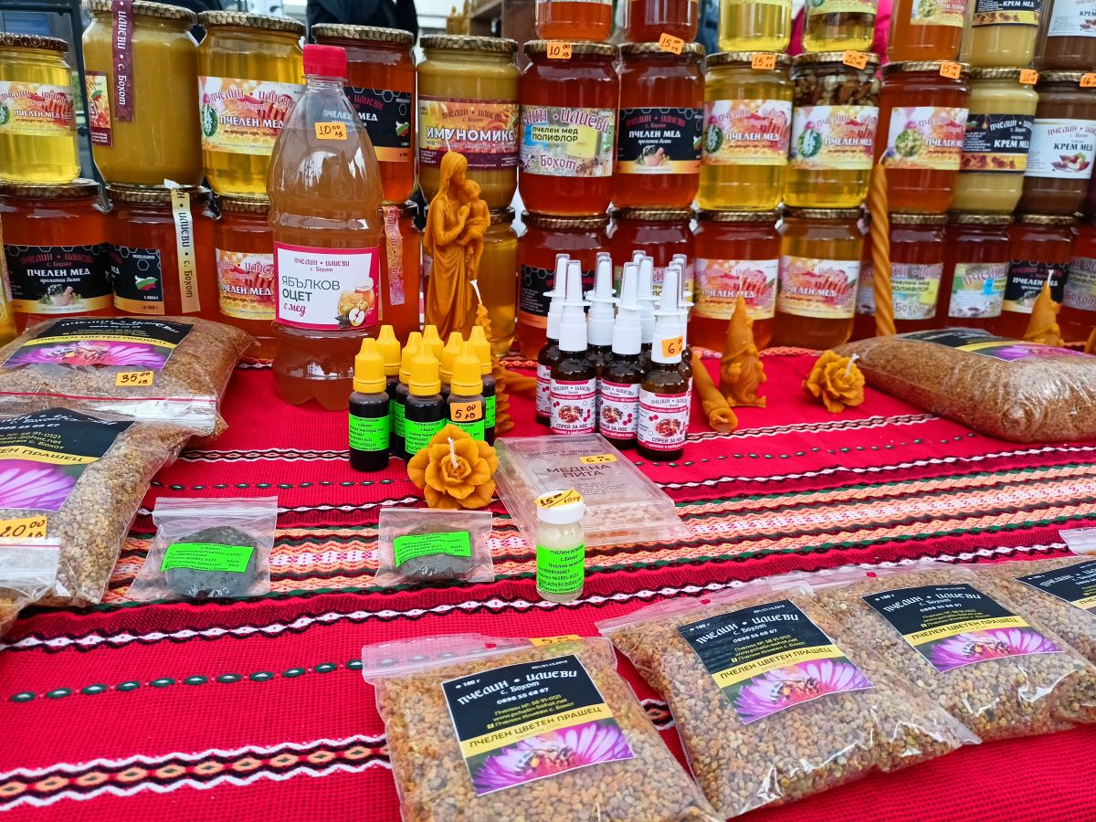 В Плевен започна второто издание на Празника на пчелните продукти
