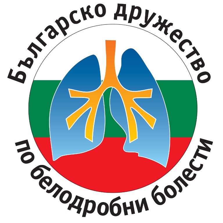 Община Плевен подкрепя Националната пациентска кампания за белодробно здраве