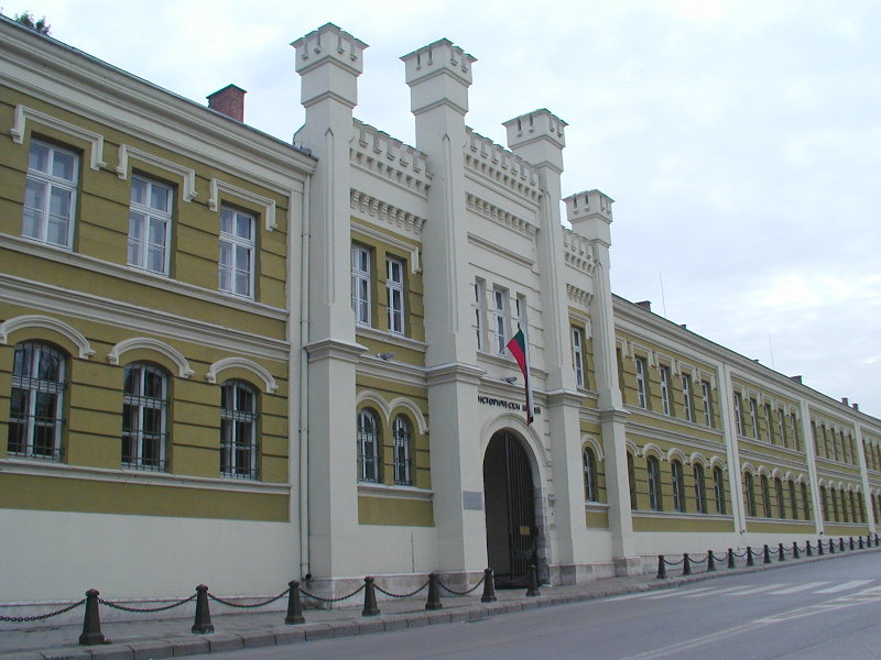 Научна конференция събира специалисти в Плевен
