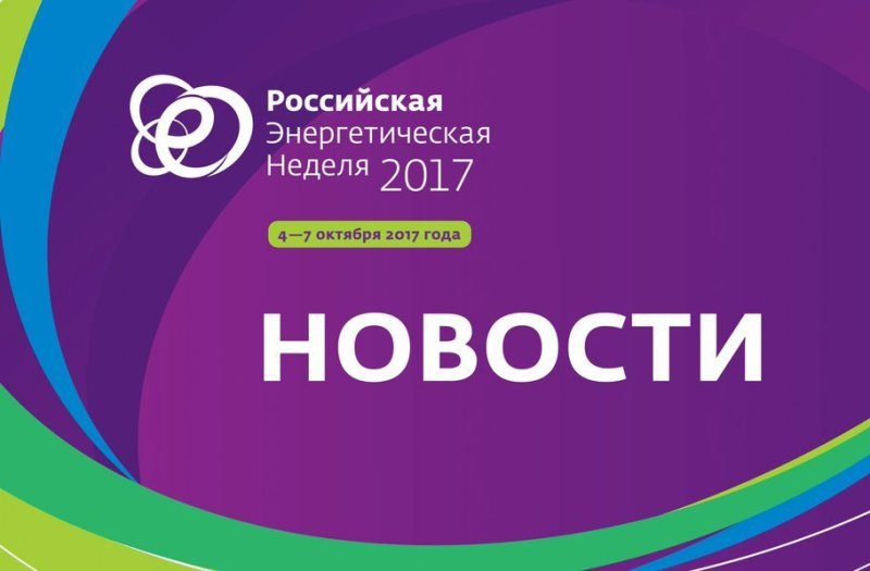 Георг Спартански ще участва в Международна среща на кметове за…