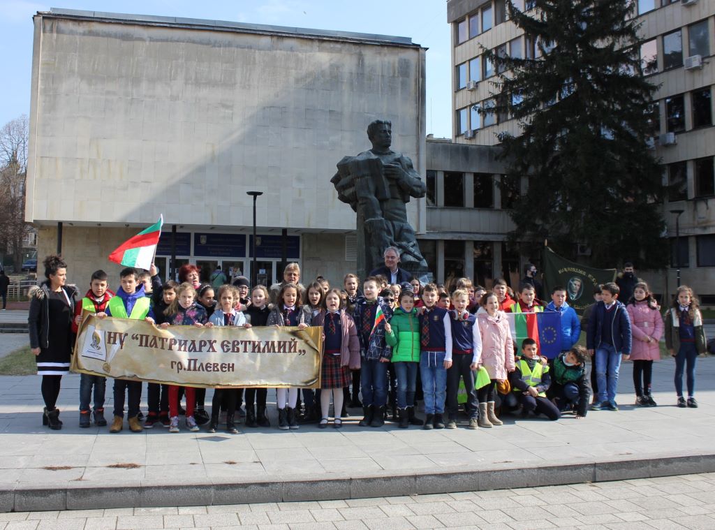 Почит към Апостола