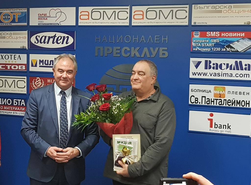 Кореспондентът на БТА Малин Решовски получи годишната награда „Северно ехо”