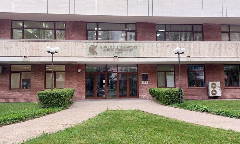 Общински съвет - Плевен заседава на 27 ноември по предварителен…