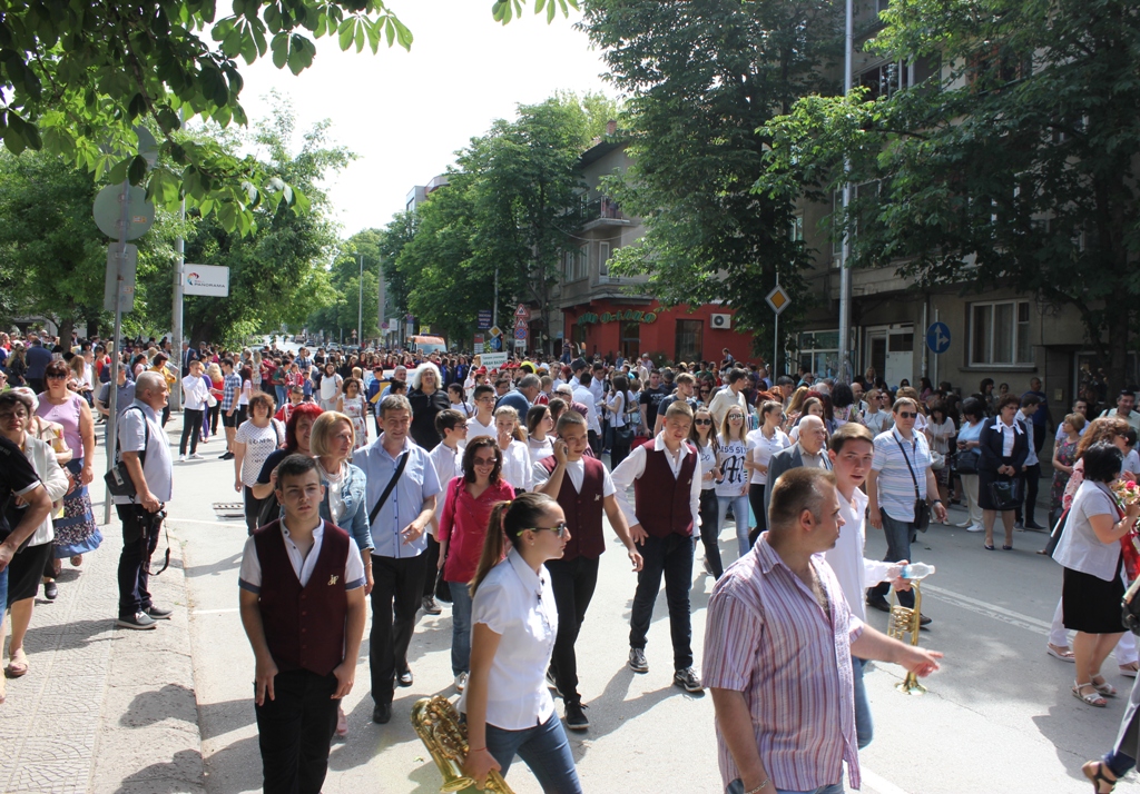 Ограничава се временно движението заради честването на 24 май