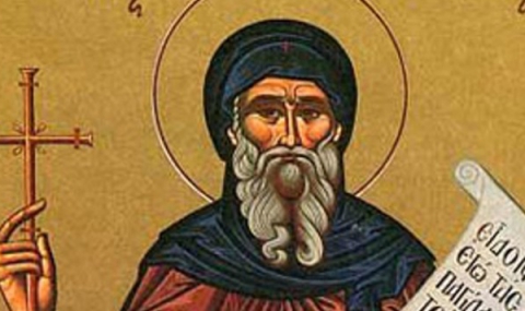 1143 жители на община Плевен празнуват на Антоновден