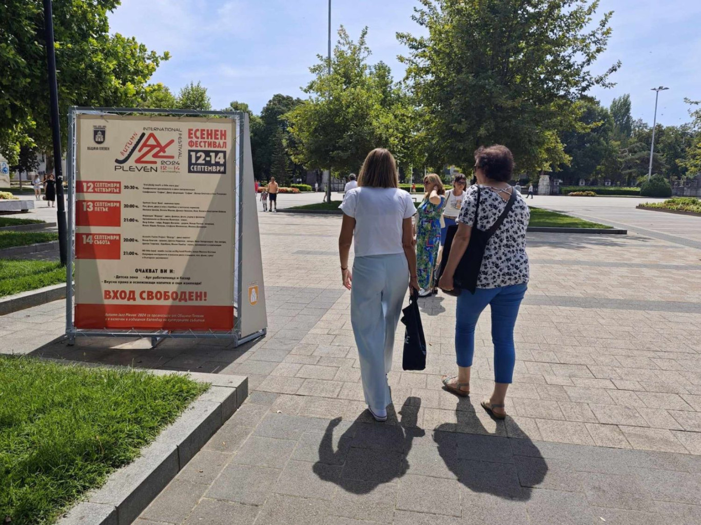 Нови информационни табла улесняват плевенчани и гостите на града