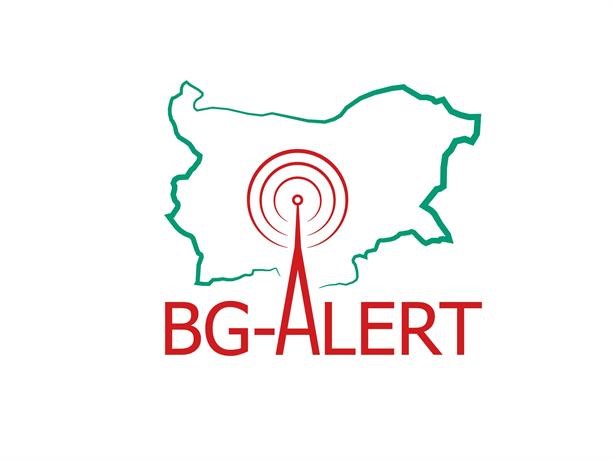 Тестват системата BG-ALERT на 17 октомври