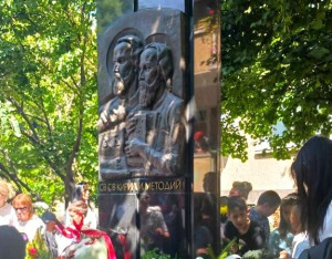Плевен посреща 24 май с конкурси, изложби, алея на книгите и празнично шествие