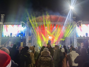 Честита Нова 2026 година! Нека бъде здрава, мирна и добра! 